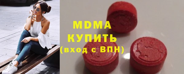 а пвп мука Верхнеуральск